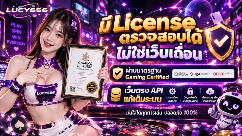 แบนเนอร์1